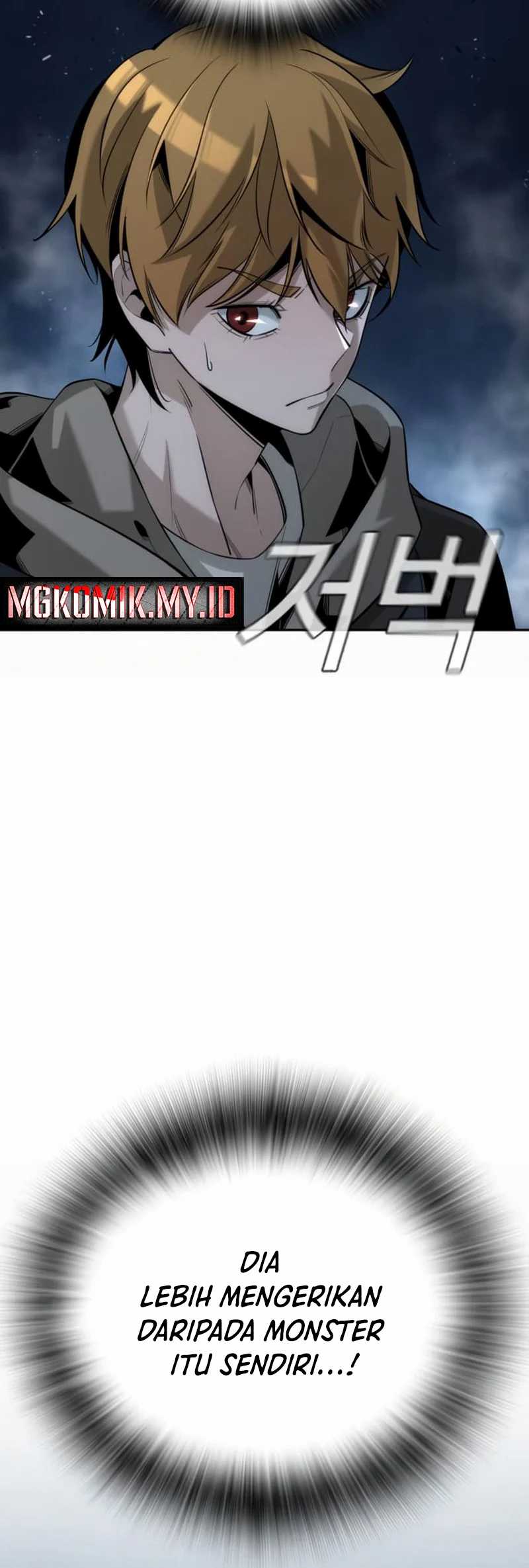 The Regressor Protects Only Me Chapter 3 - halaman 94