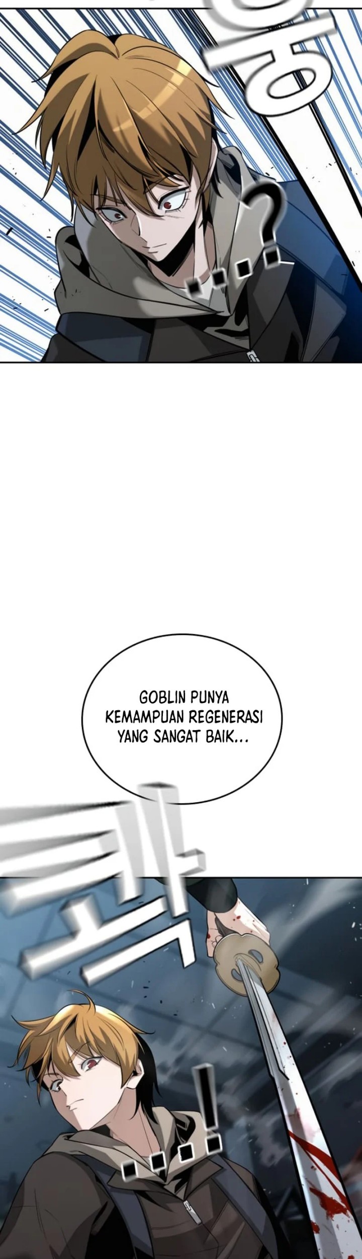 The Regressor Protects Only Me Chapter 4 - halaman 11