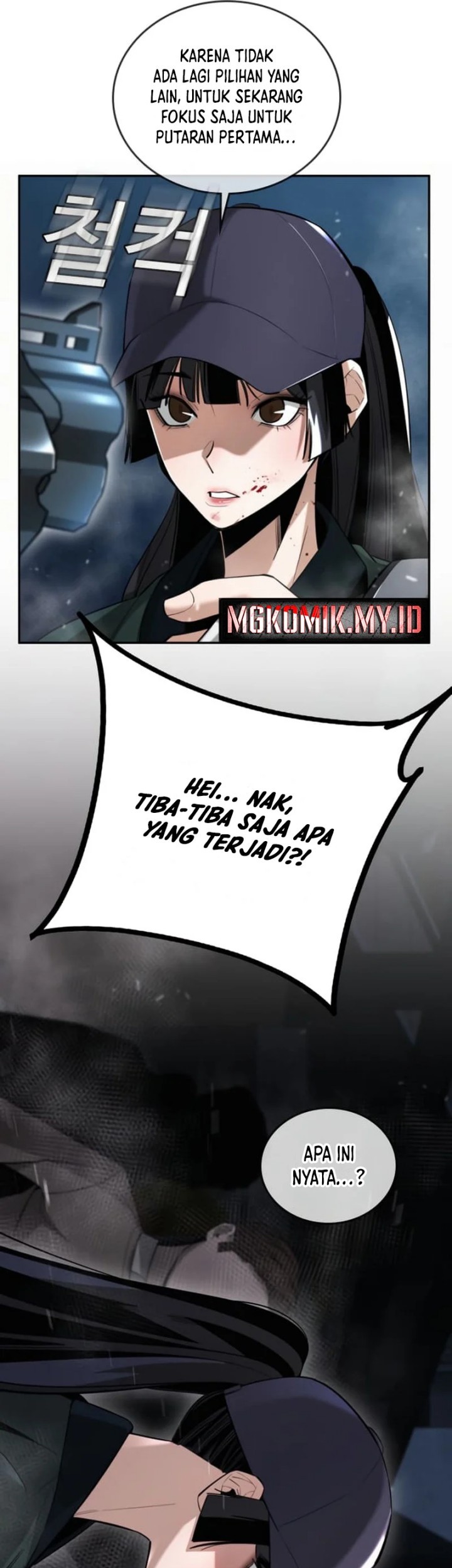 The Regressor Protects Only Me Chapter 4 - halaman 24