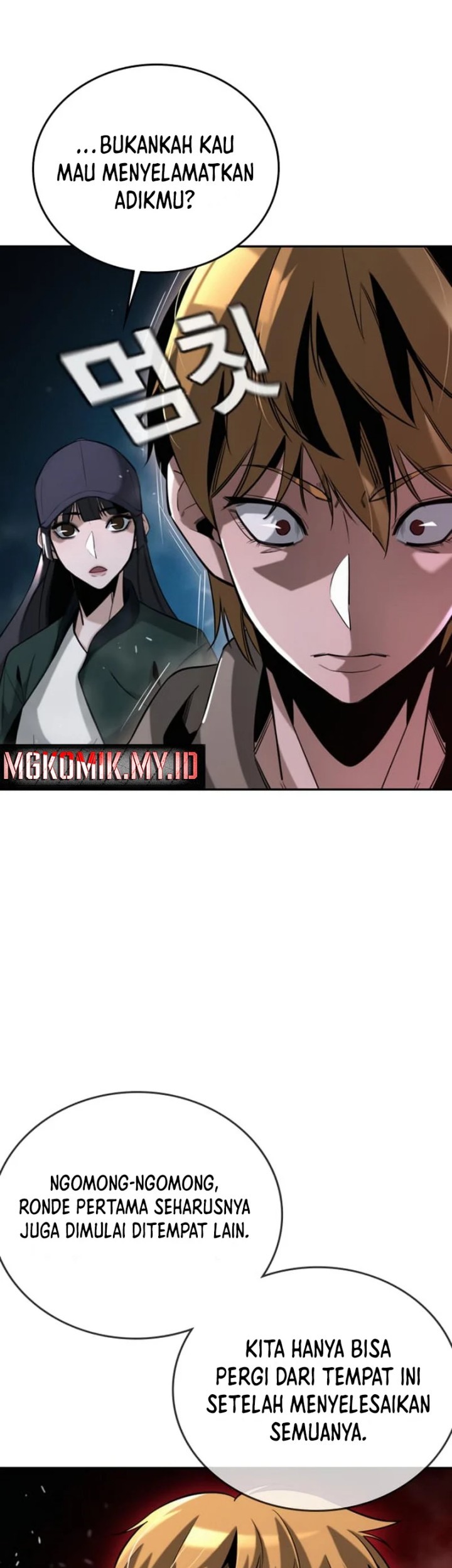 The Regressor Protects Only Me Chapter 4 - halaman 51