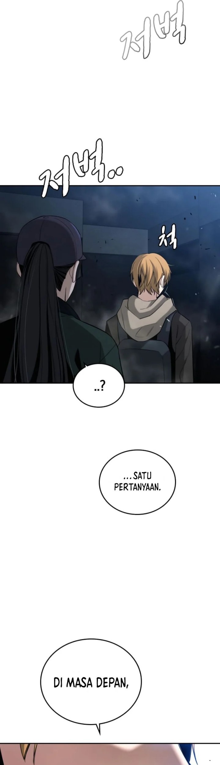 The Regressor Protects Only Me Chapter 4 - halaman 67