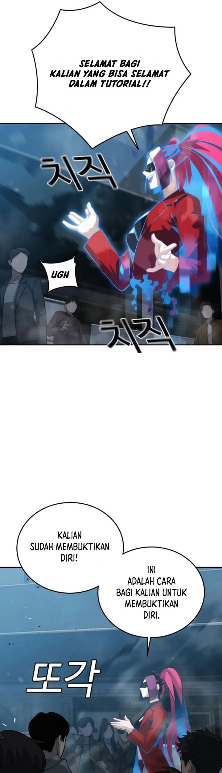 The Regressor Protects Only Me Chapter 4 - halaman 81