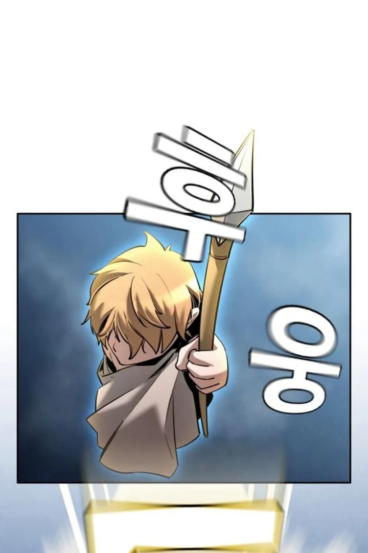 The Regressor Protects Only Me Chapter 4 - halaman 88