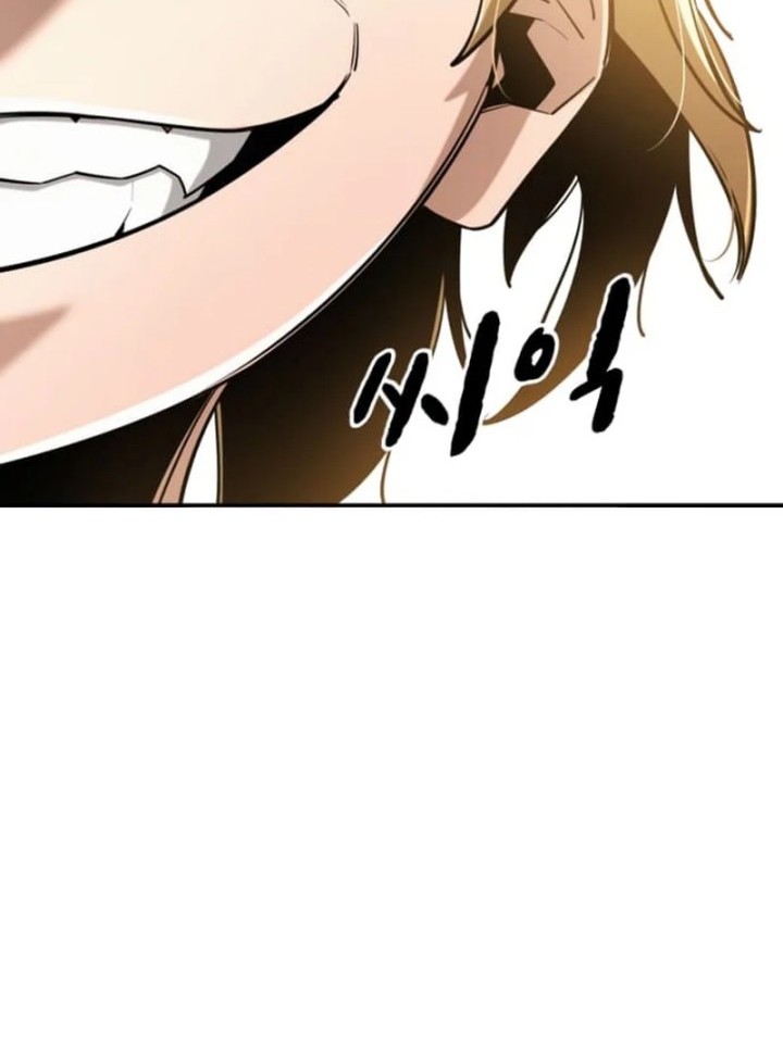 The Regressor Protects Only Me Chapter 4 - halaman 90