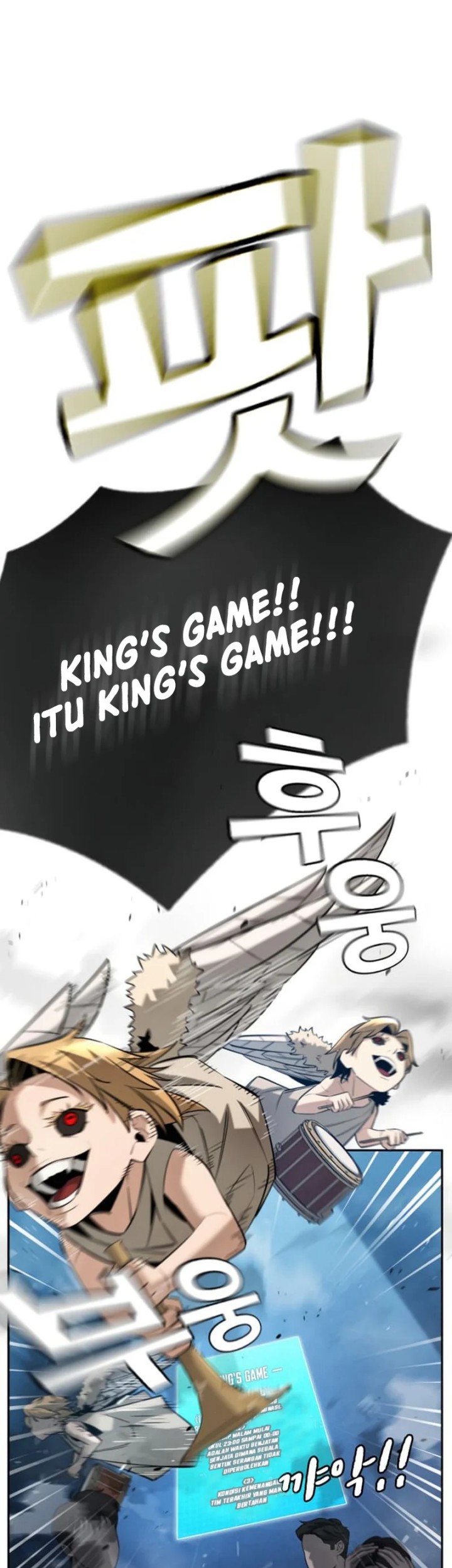 The Regressor Protects Only Me Chapter 4 - halaman 93