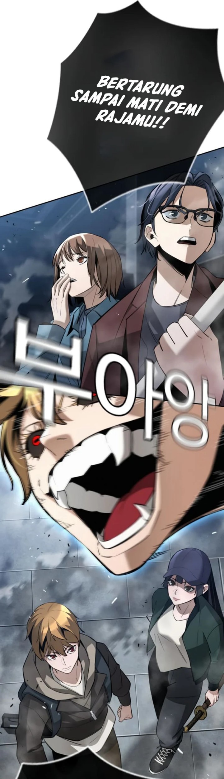 The Regressor Protects Only Me Chapter 4 - halaman 96