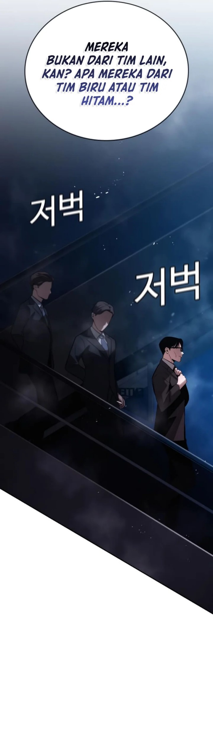 The Regressor Protects Only Me Chapter 5 - halaman 28