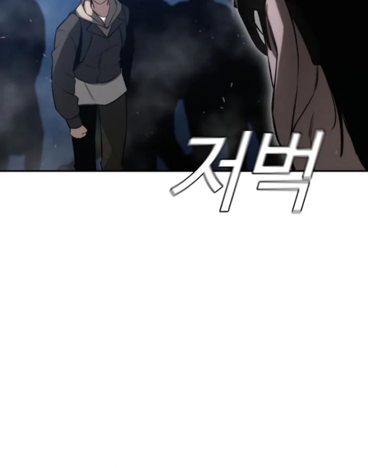 The Regressor Protects Only Me Chapter 5 - halaman 41