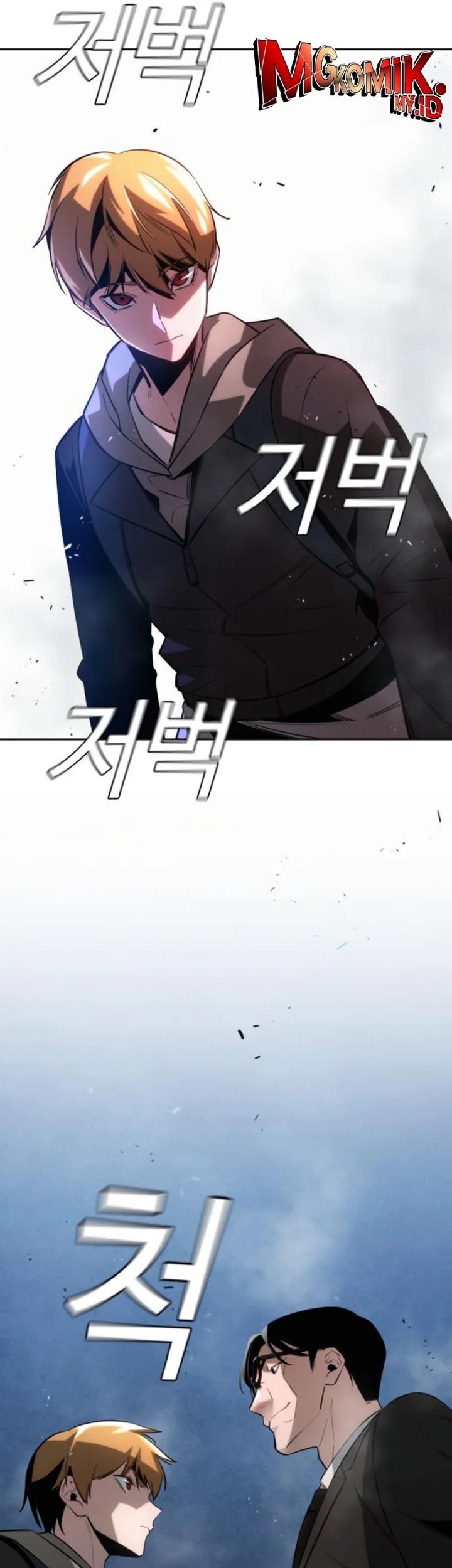 The Regressor Protects Only Me Chapter 5 - halaman 42