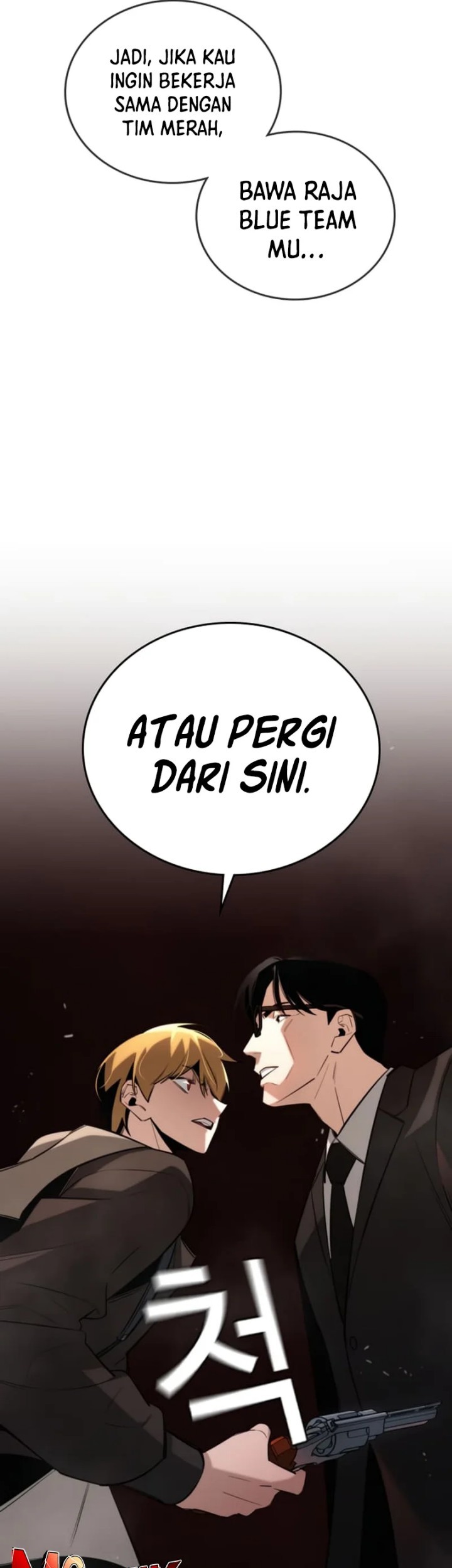 The Regressor Protects Only Me Chapter 5 - halaman 54