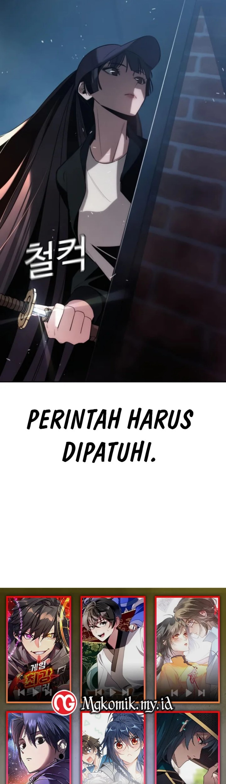 The Regressor Protects Only Me Chapter 5 - halaman 93