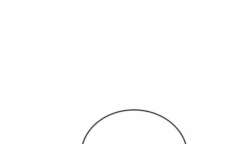 The Regressor Protects Only Me Chapter 6 - halaman 44