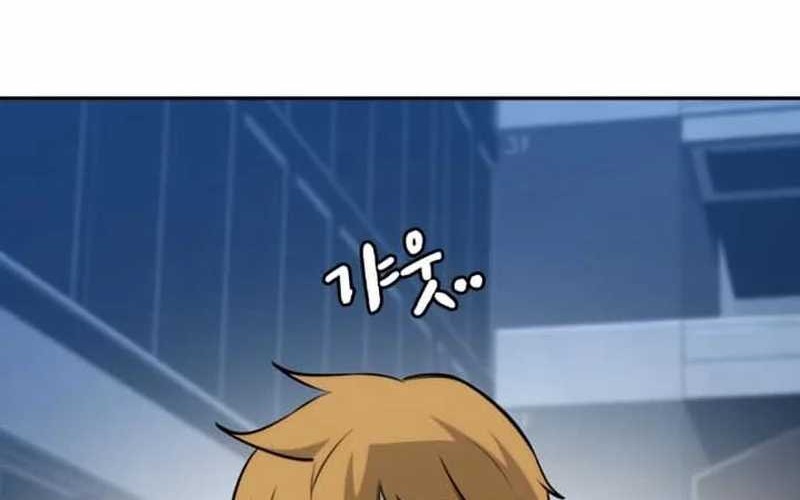 The Regressor Protects Only Me Chapter 6 - halaman 56