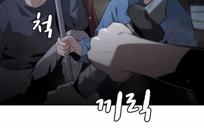The Regressor Protects Only Me Chapter 6 - halaman 68