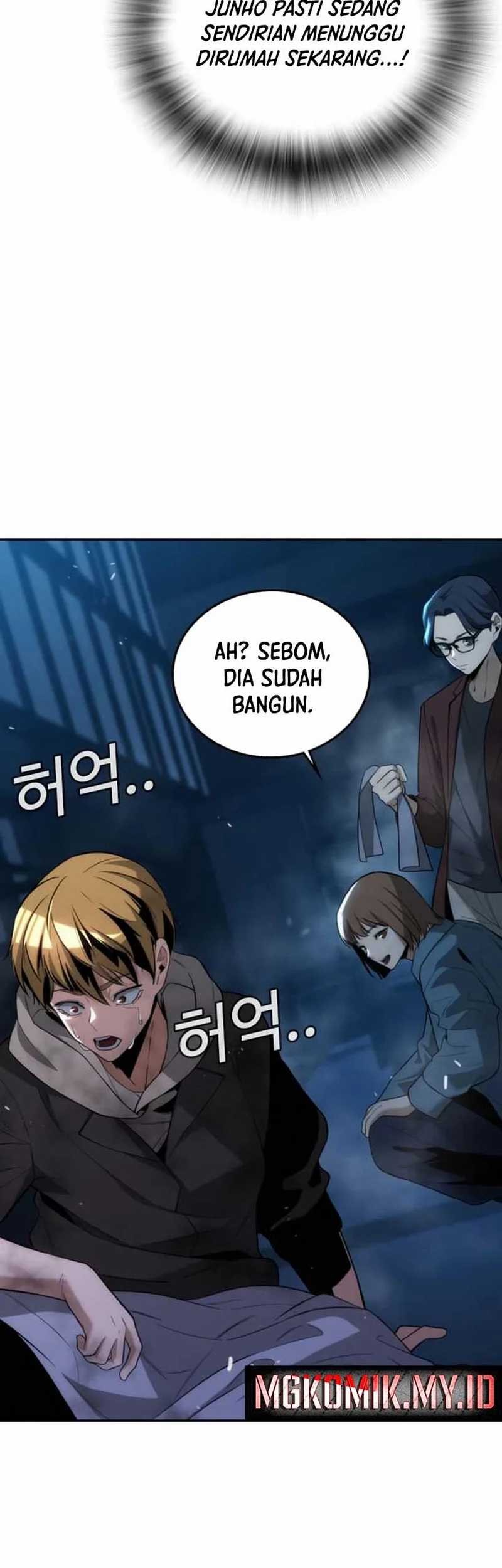 The Regressor Protects Only Me Chapter 6 - halaman 89