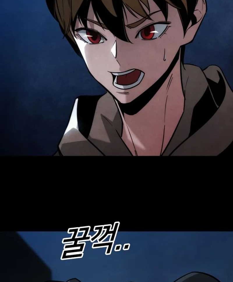 The Regressor Protects Only Me Chapter 7 - halaman 100
