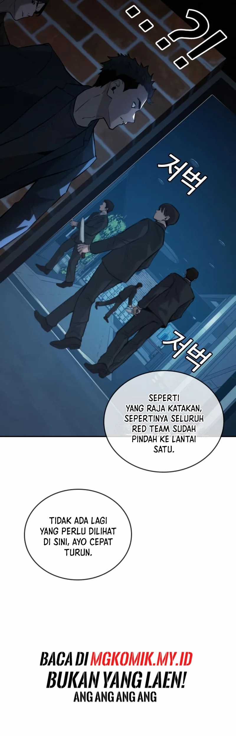 The Regressor Protects Only Me Chapter 7 - halaman 35