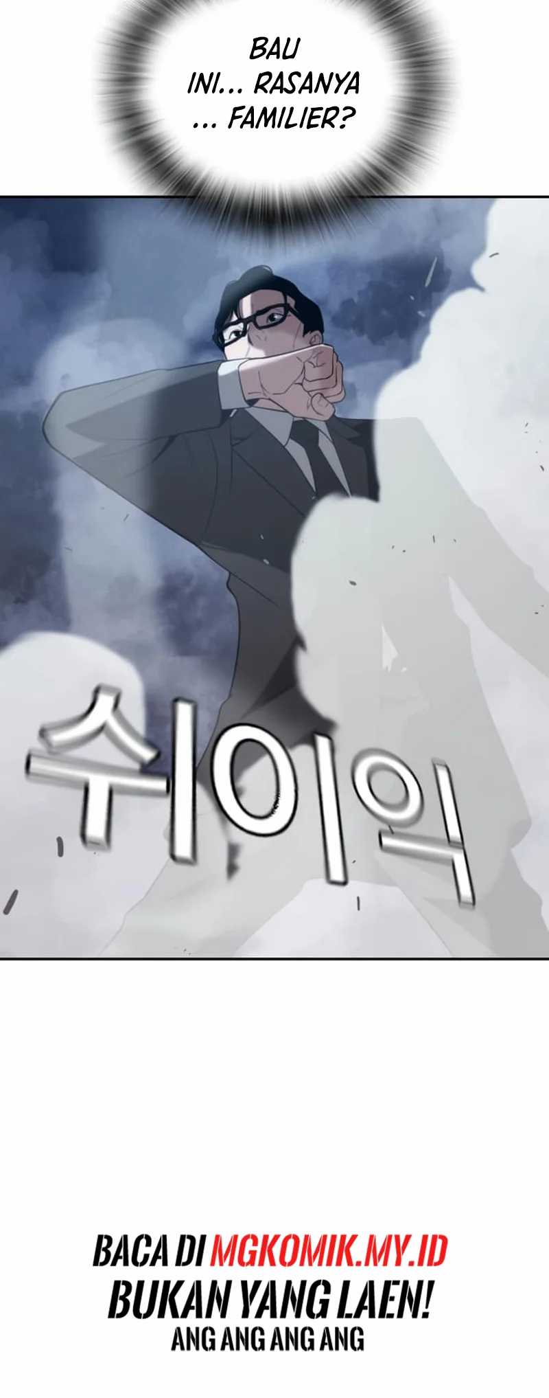 The Regressor Protects Only Me Chapter 7 - halaman 60