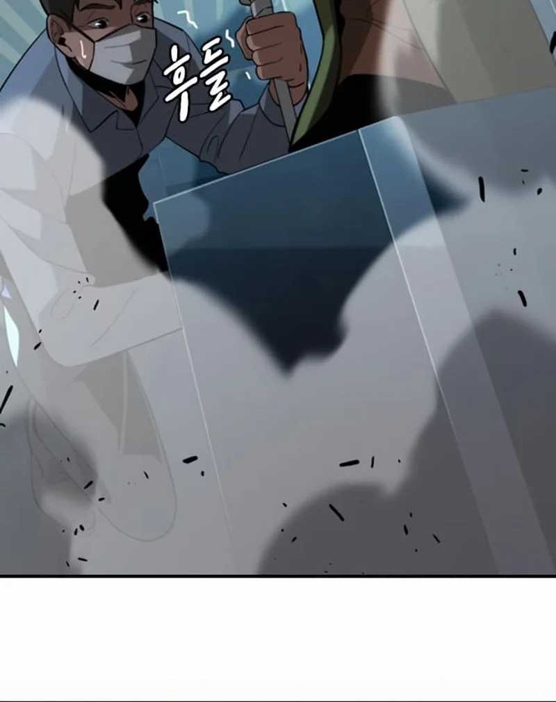 The Regressor Protects Only Me Chapter 7 - halaman 80