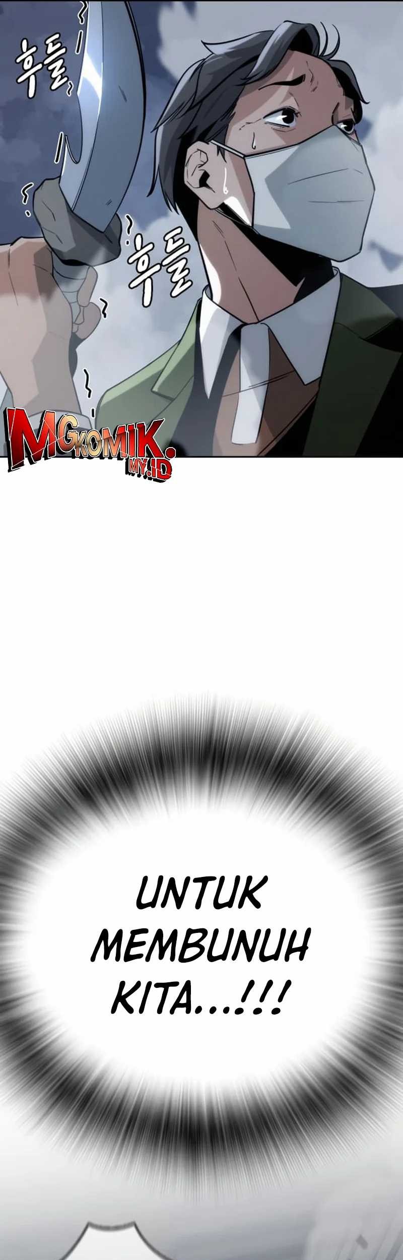The Regressor Protects Only Me Chapter 7 - halaman 81