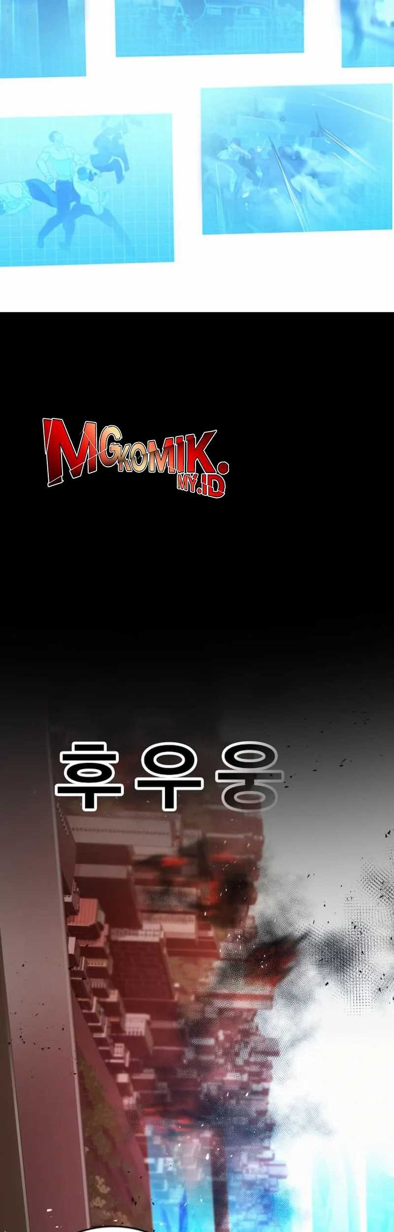 The Regressor Protects Only Me Chapter 8 - halaman 106