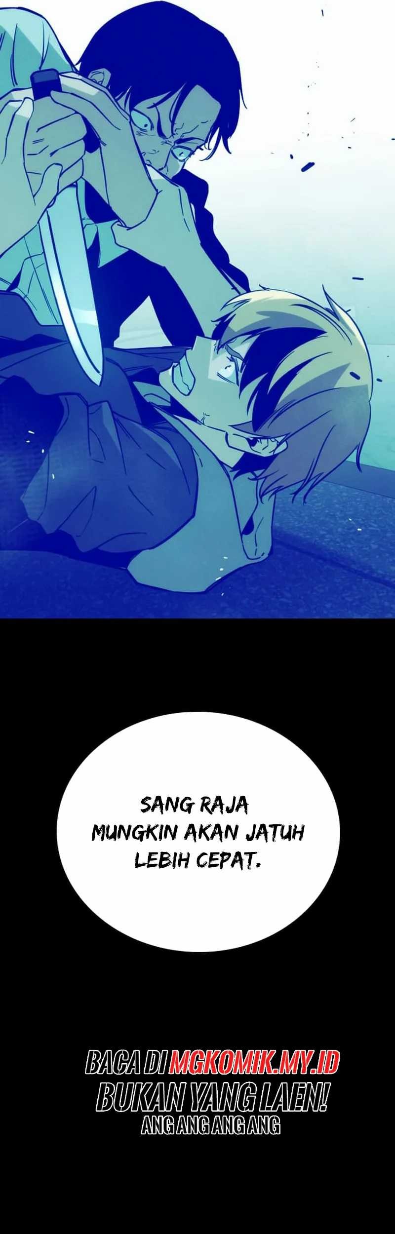 The Regressor Protects Only Me Chapter 8 - halaman 112