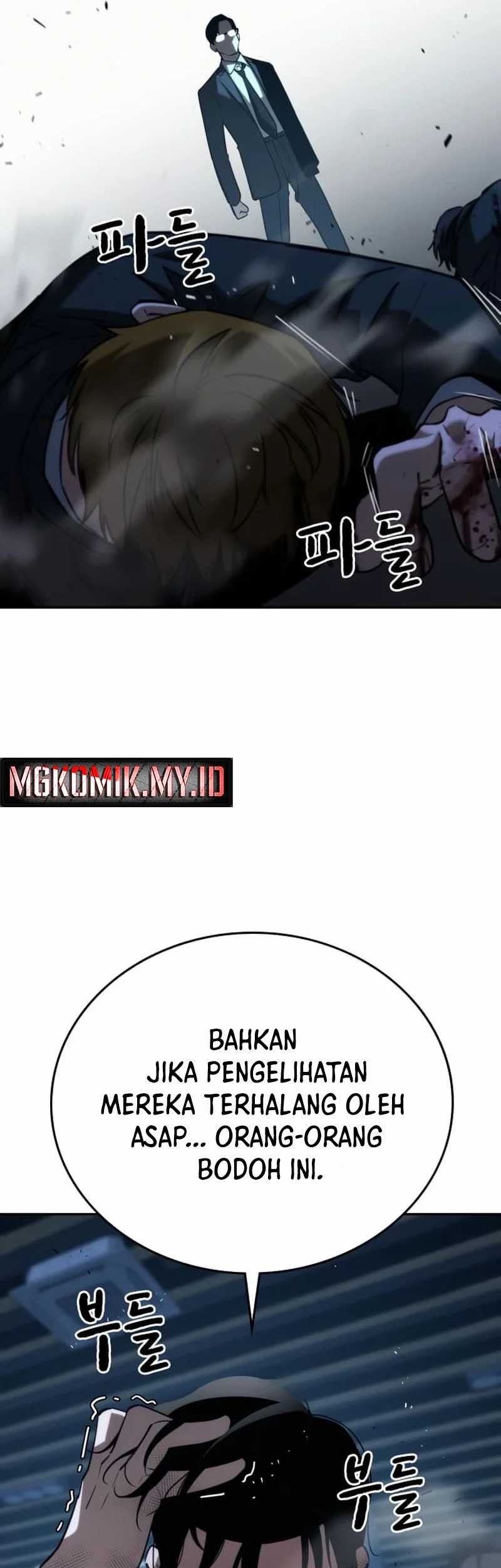 The Regressor Protects Only Me Chapter 8 - halaman 21