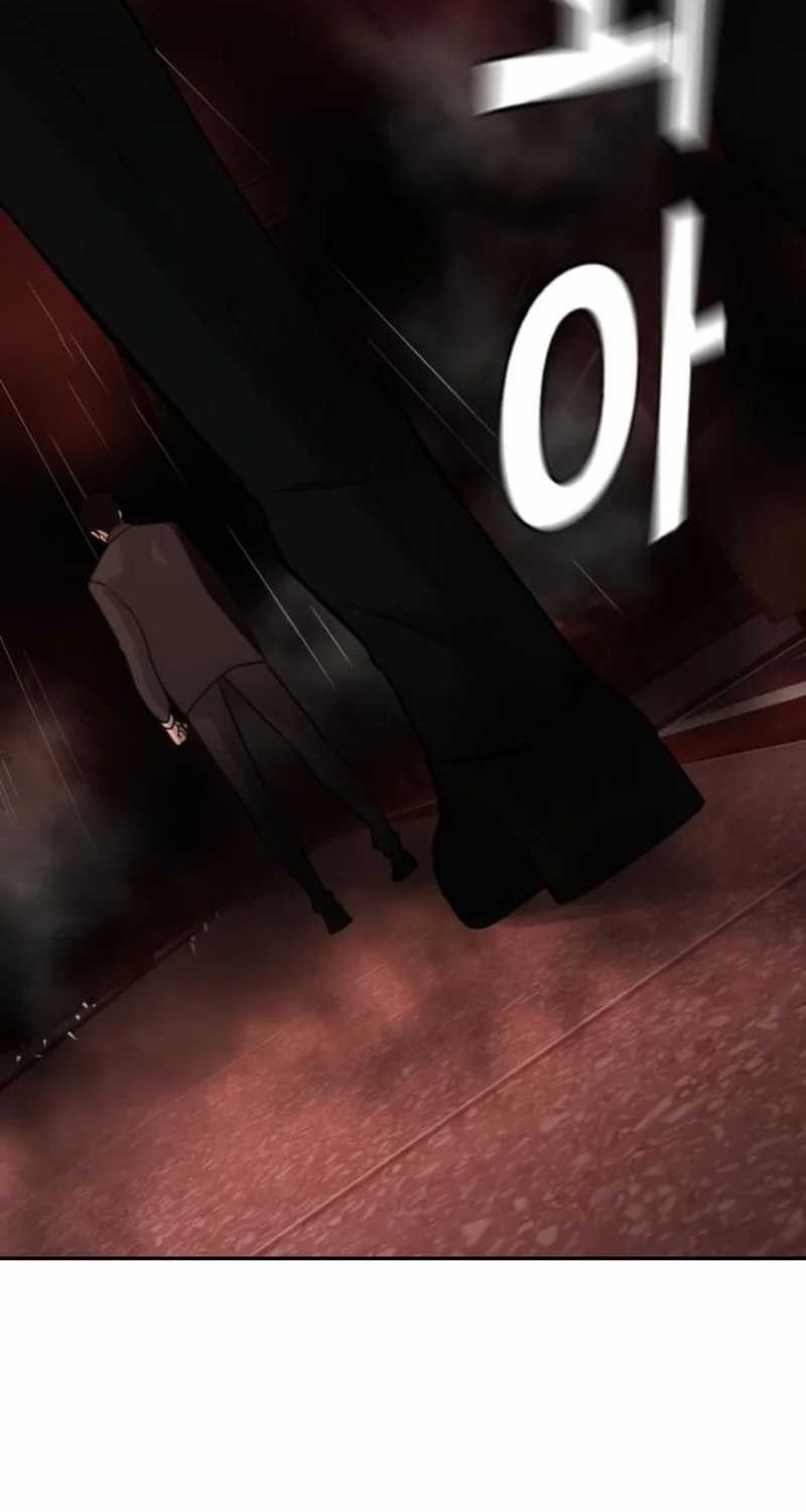 The Regressor Protects Only Me Chapter 8 - halaman 87