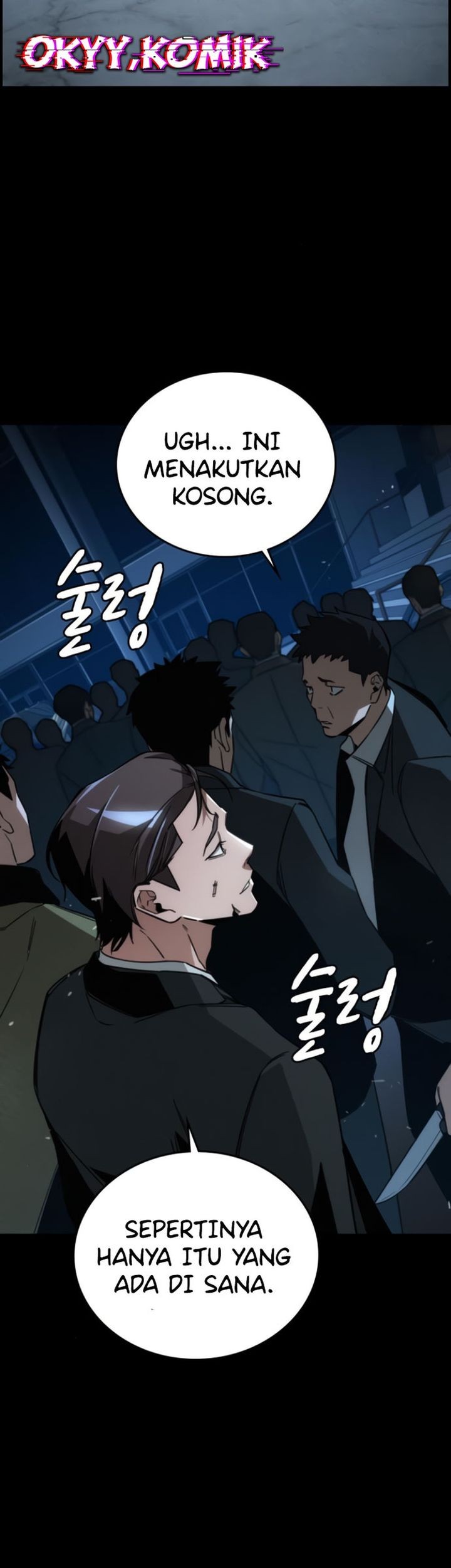 The Regressor Protects Only Me Chapter 9 - halaman 10