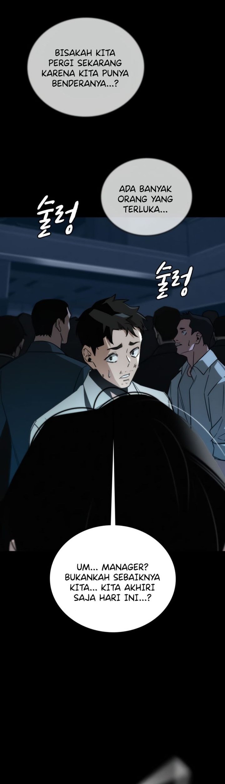 The Regressor Protects Only Me Chapter 9 - halaman 11