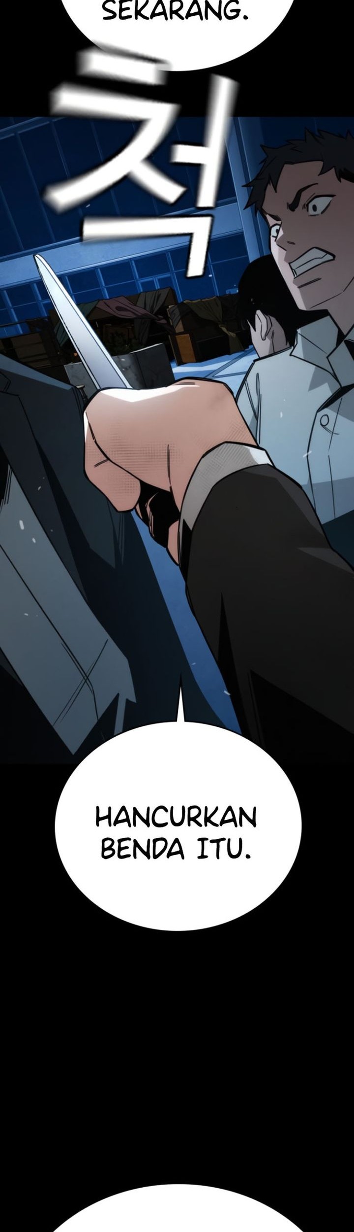 The Regressor Protects Only Me Chapter 9 - halaman 14