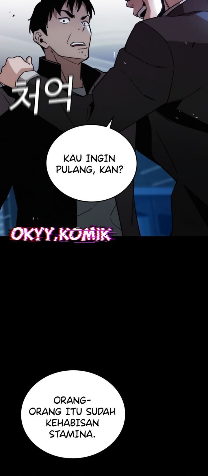 The Regressor Protects Only Me Chapter 9 - halaman 21