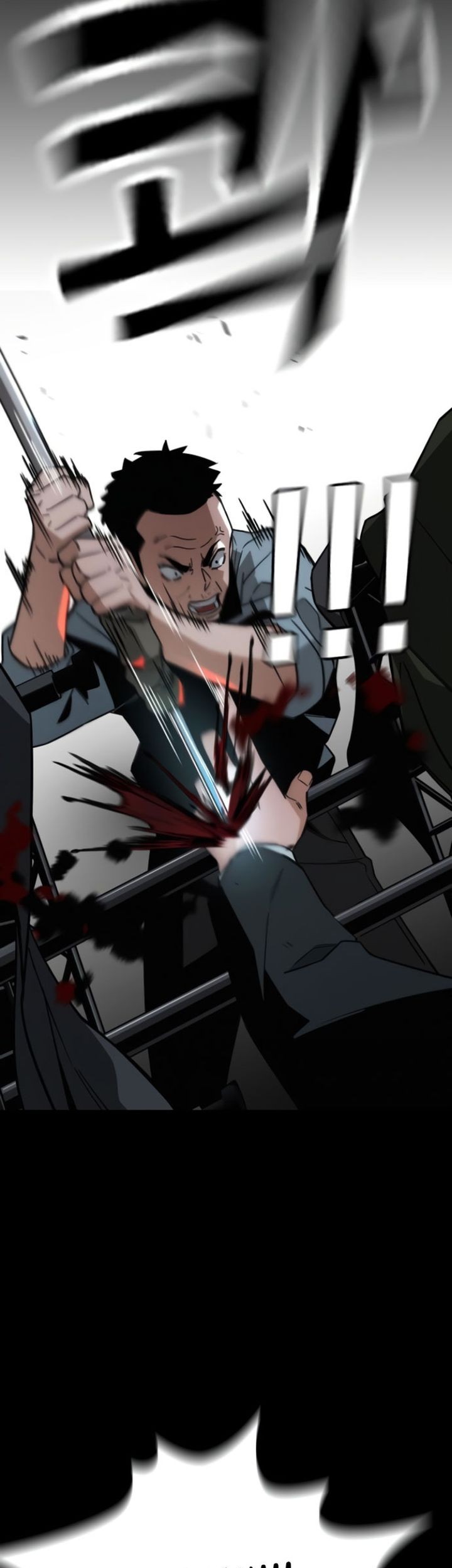 The Regressor Protects Only Me Chapter 9 - halaman 31