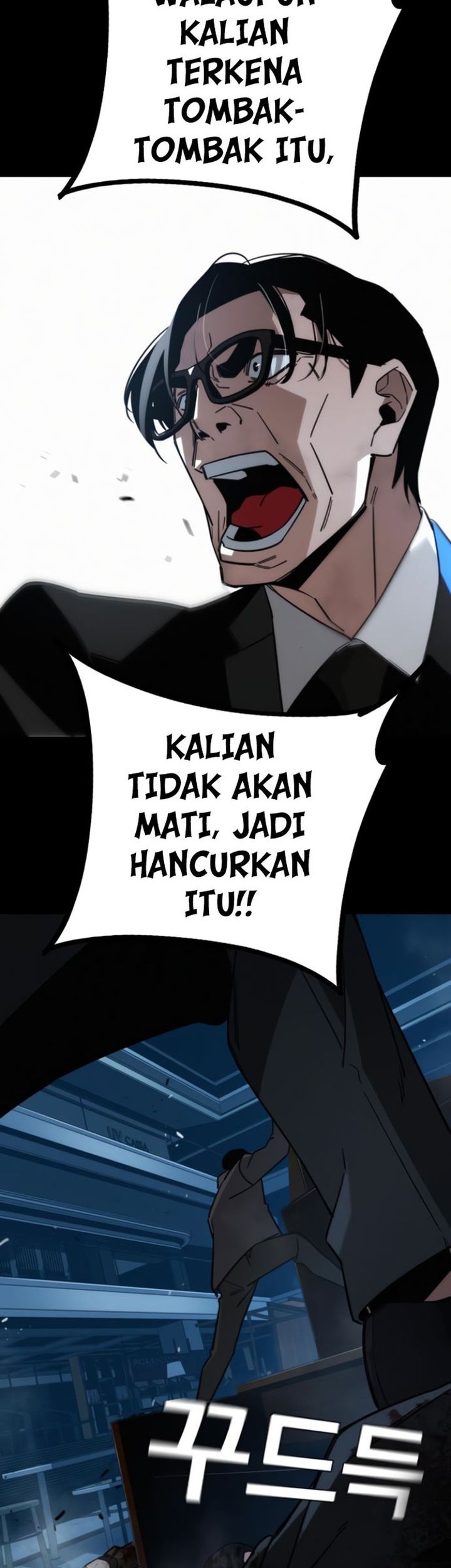 The Regressor Protects Only Me Chapter 9 - halaman 38