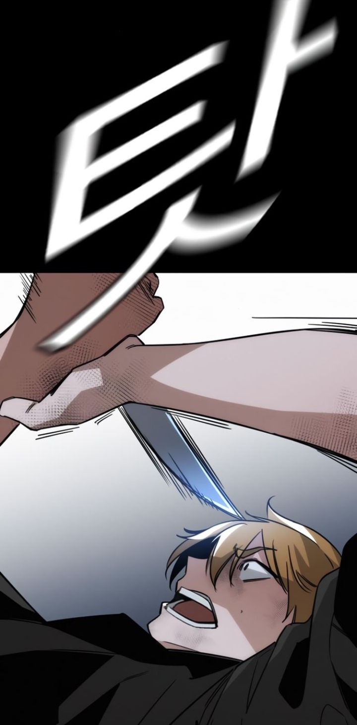 The Regressor Protects Only Me Chapter 9 - halaman 51