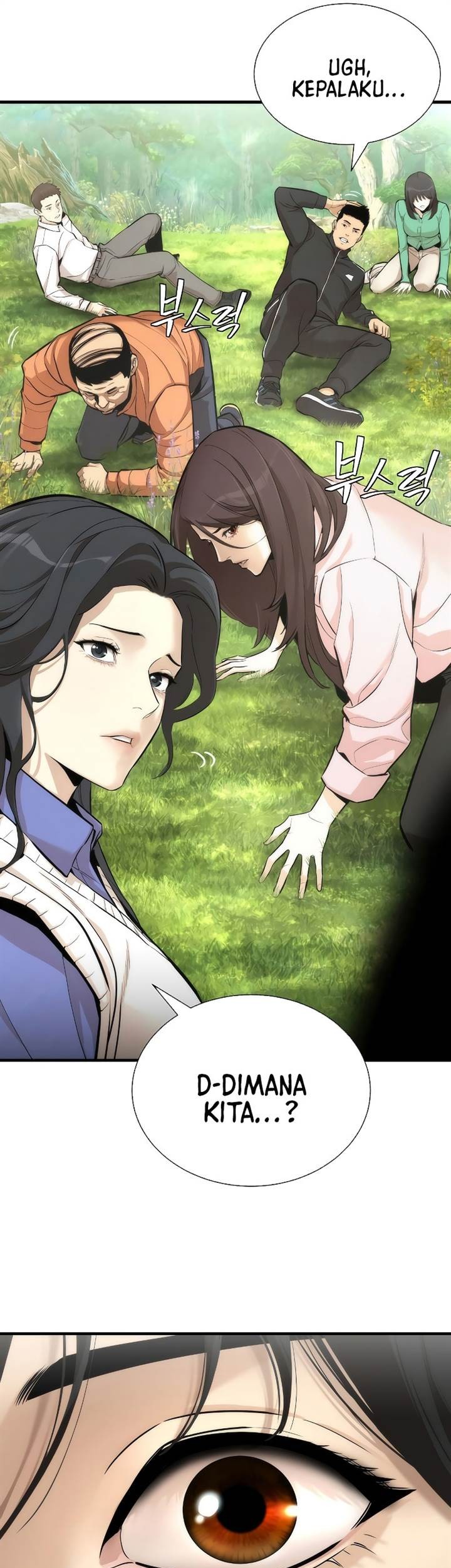 The Regressor’s Tale of Cultivation Chapter 1 - halaman 57
