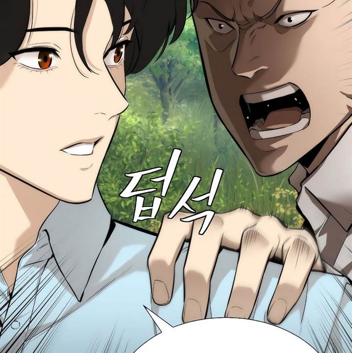 The Regressor’s Tale of Cultivation Chapter 1 - halaman 68