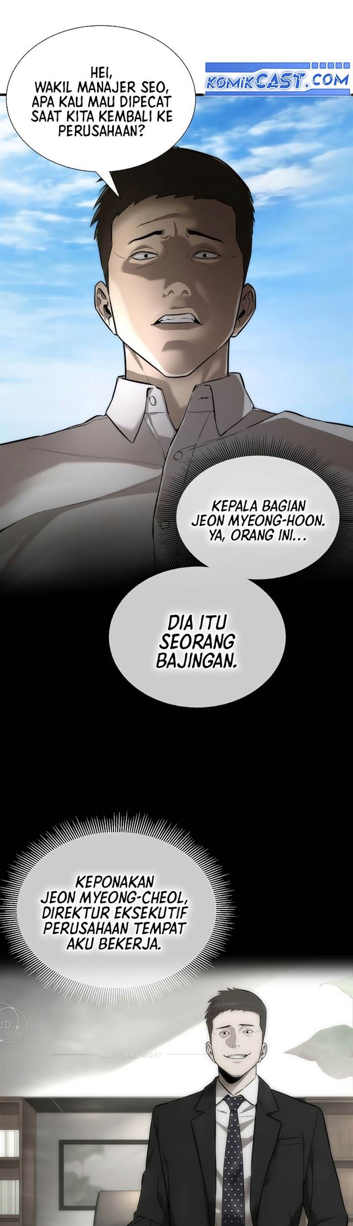 The Regressor’s Tale of Cultivation Chapter 1 - halaman 73