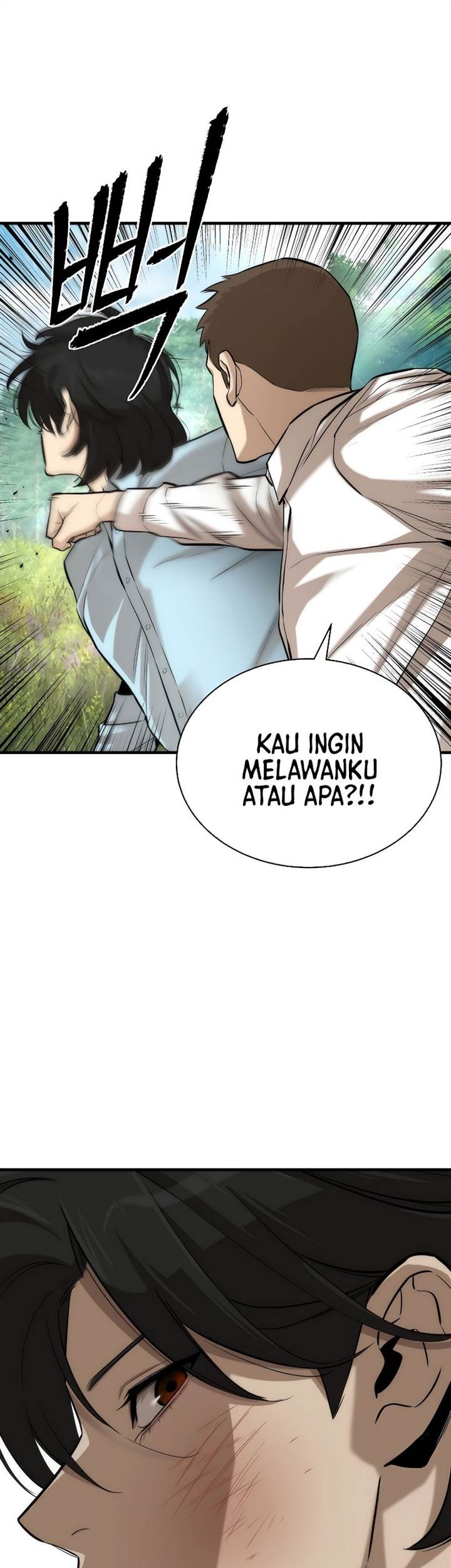 The Regressor’s Tale of Cultivation Chapter 1 - halaman 89