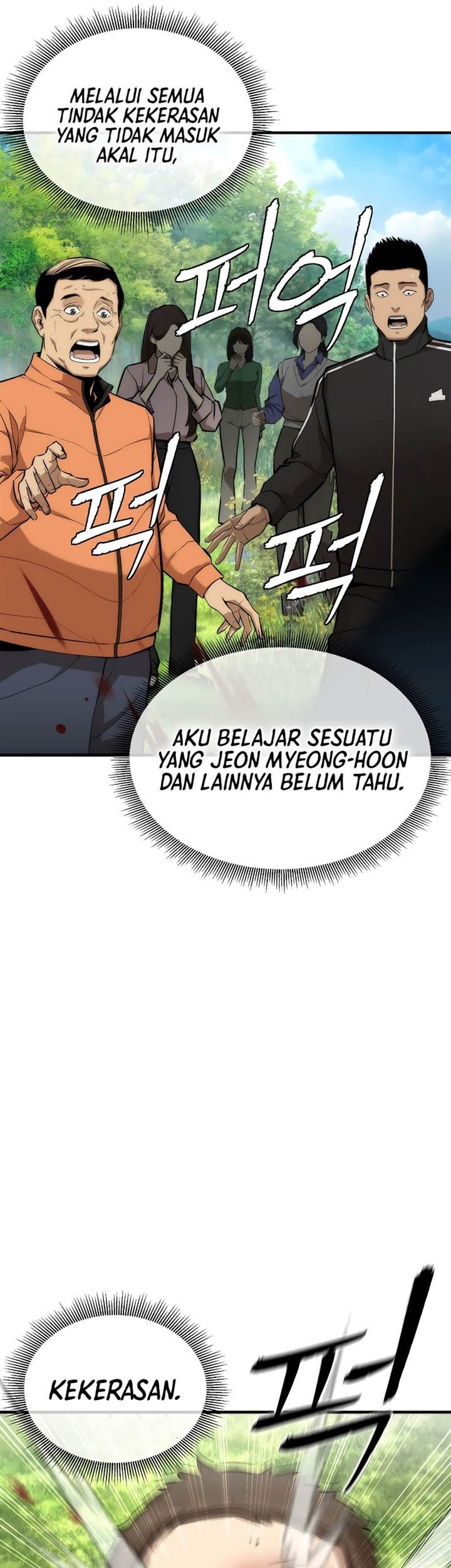 The Regressor’s Tale of Cultivation Chapter 1 - halaman 99