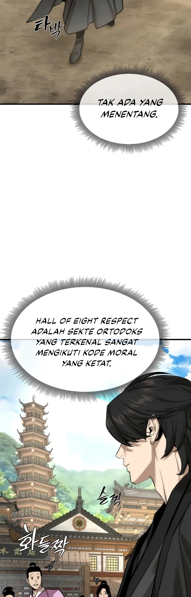 The Regressor’s Tale of Cultivation Chapter 10 - halaman 48
