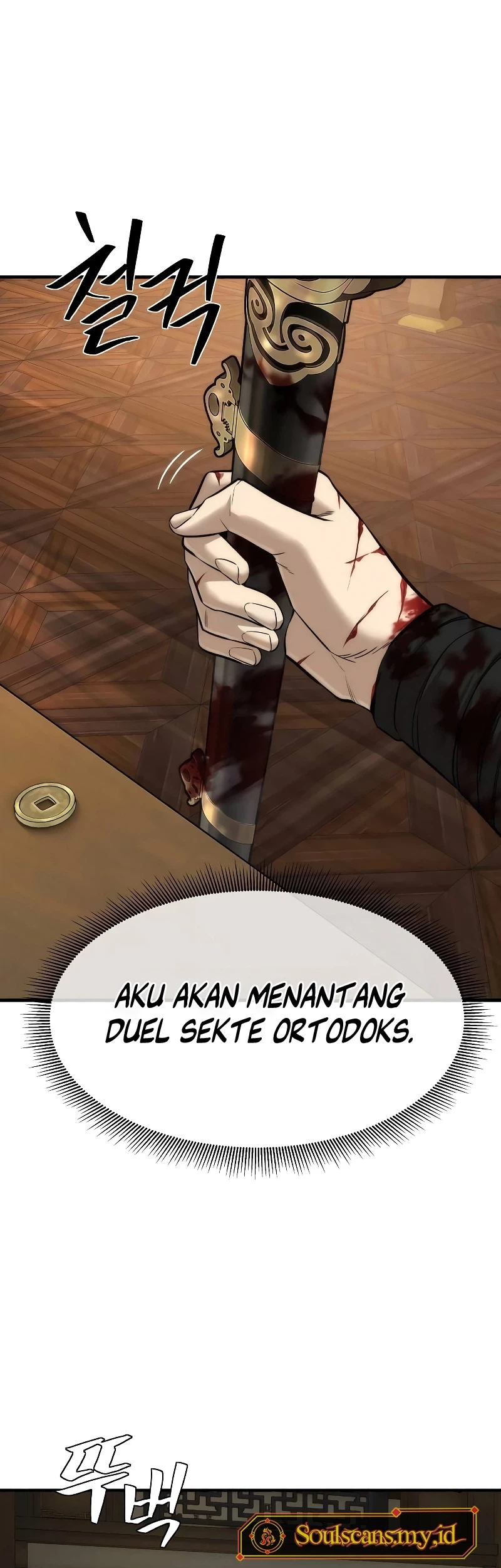 The Regressor’s Tale of Cultivation Chapter 11 - halaman 29
