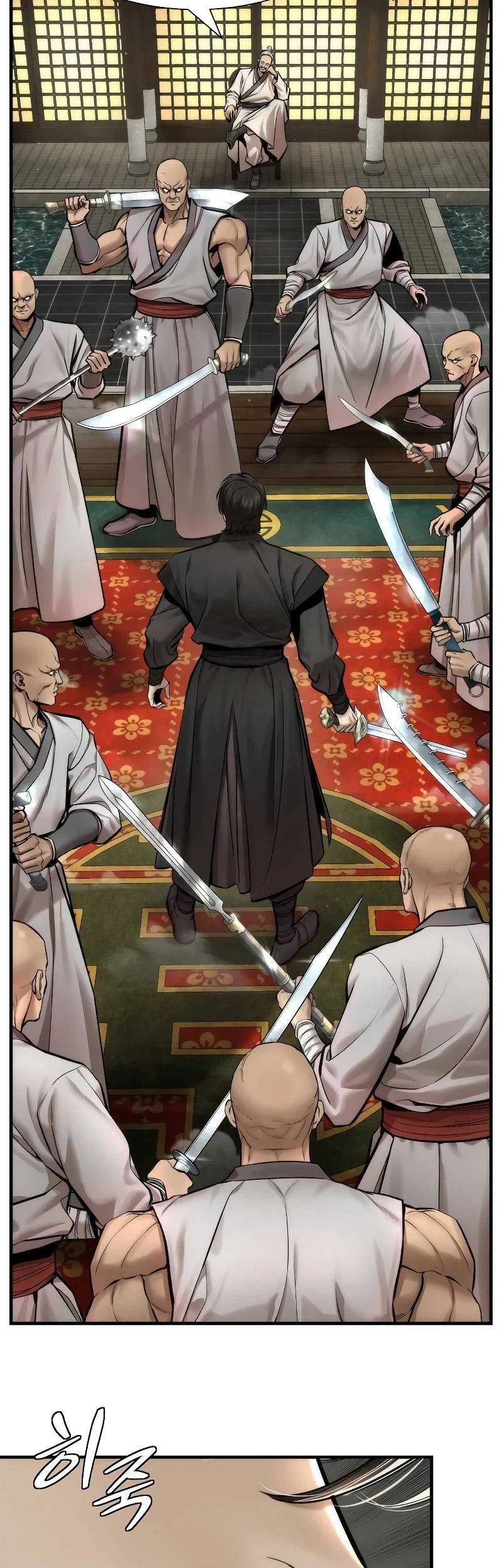 The Regressor’s Tale of Cultivation Chapter 11 - halaman 4