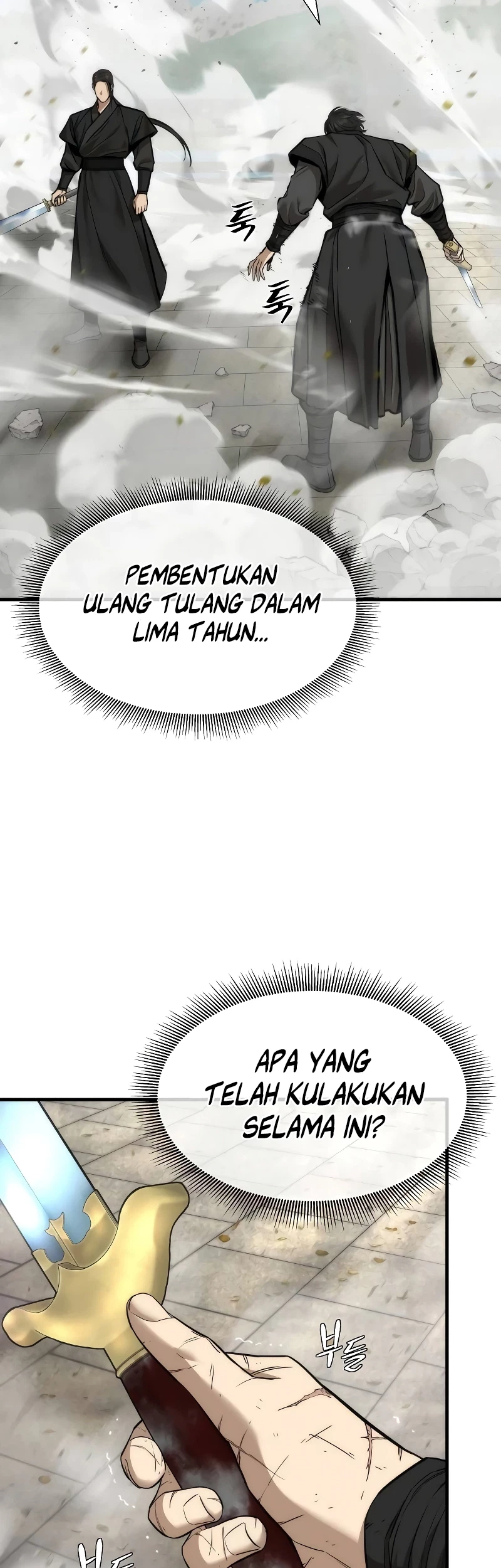 The Regressor’s Tale of Cultivation Chapter 11 - halaman 50