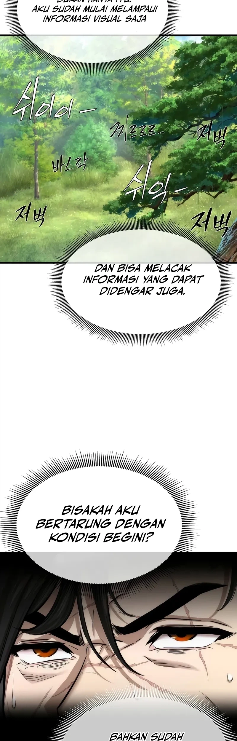 The Regressor’s Tale of Cultivation Chapter 12 - halaman 25