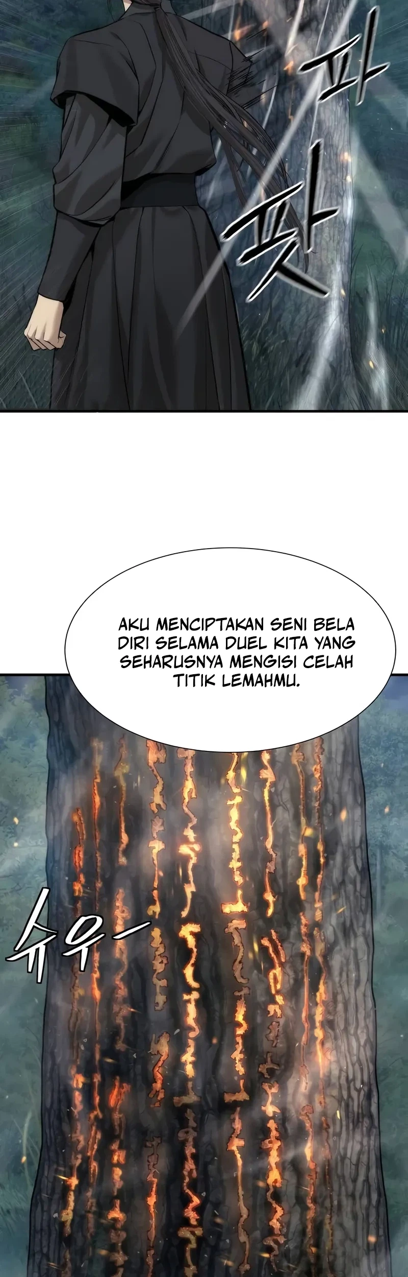 The Regressor’s Tale of Cultivation Chapter 12 - halaman 62