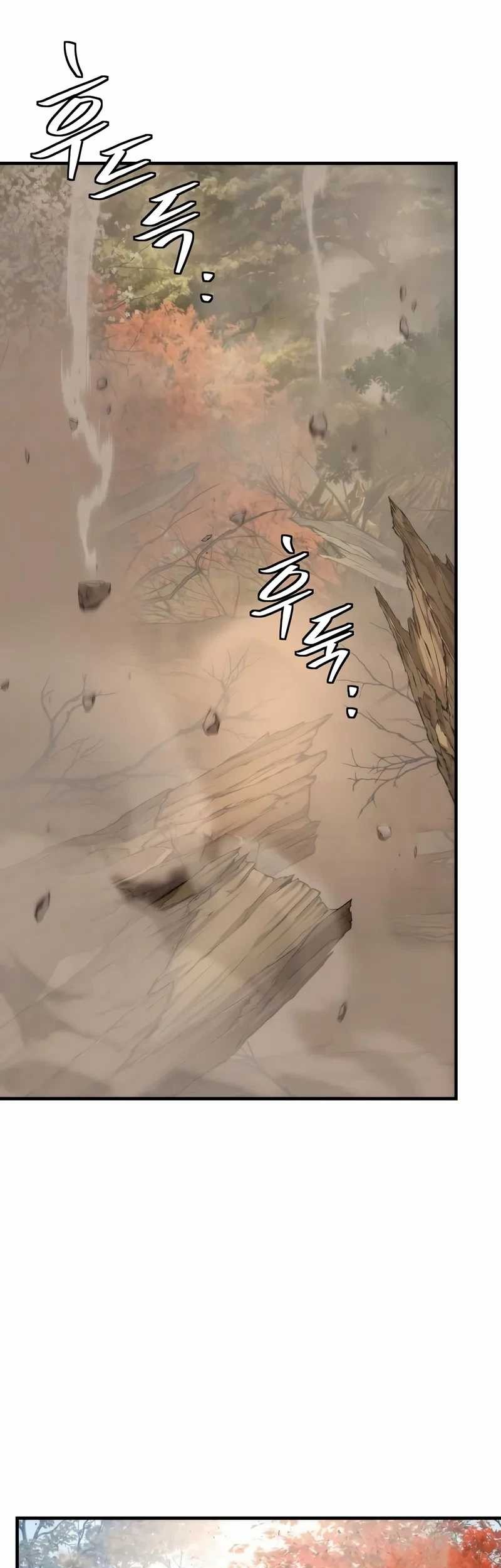 The Regressor’s Tale of Cultivation Chapter 13 - halaman 21