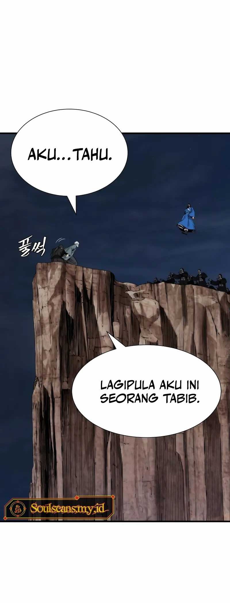 The Regressor’s Tale of Cultivation Chapter 13 - halaman 49