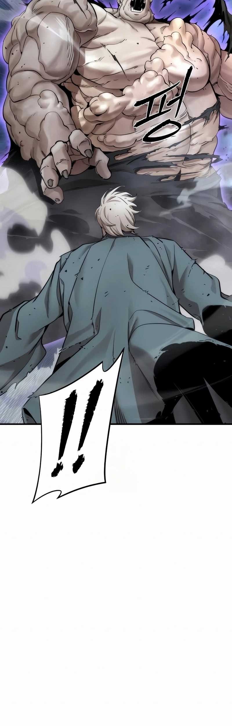 The Regressor’s Tale of Cultivation Chapter 14 - halaman 31