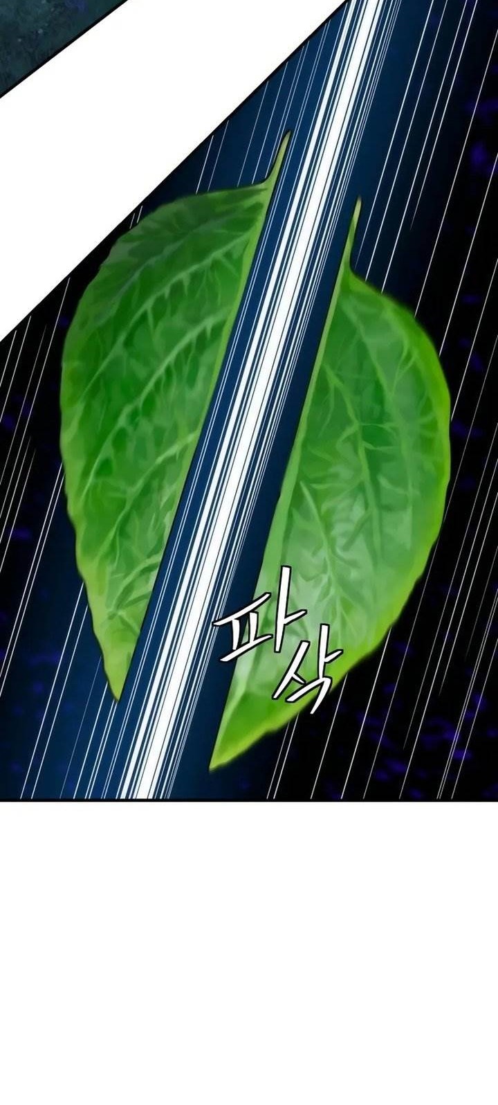 The Regressor’s Tale of Cultivation Chapter 15 - halaman 33